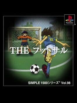 Simple 1500 Series Vol. 98: The Futsal cover art