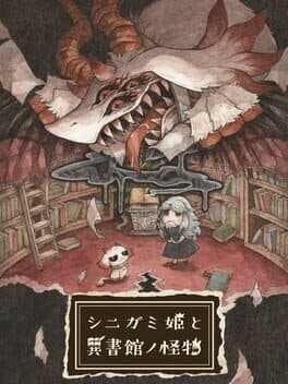 Shinigami Hime to Ishokan no Kaibutsu cover art