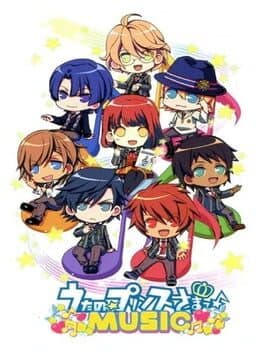 Uta no Prince-sama: Music cover art