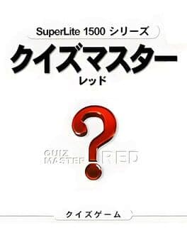 SuperLite 1500 Series Quiz Master Red cover art