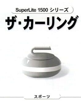 SuperLite 1500 Series: The Curling cover art