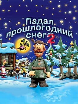 Last Year's Snow Was Falling 2 cover art