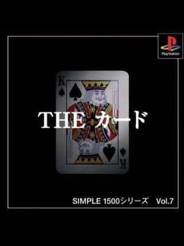 Simple 1500 Series Vol. 7: The Card cover art