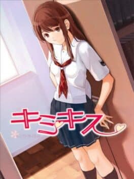 KimiKiss cover art