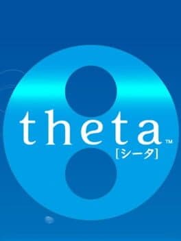 Theta cover art