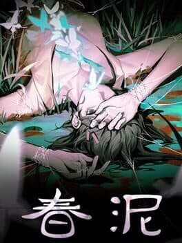 Soil of Rebirth cover art