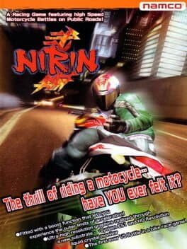 Nirin cover art