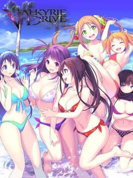 Valkyrie Drive: Bhikkhuni - Nyuu Nyuu DX Pack cover art