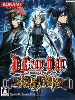 D.Gray-man: Sousha no Shikaku cover art