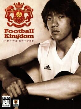 Football Kingdom: Trial Edition cover art