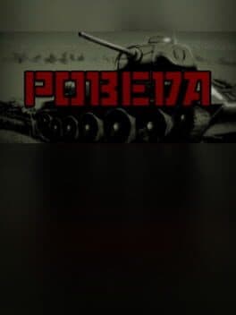 Pobeda cover art