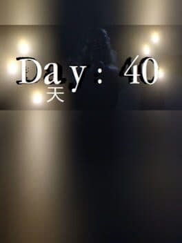 Day: 40 cover art