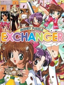 Money Puzzle Exchanger cover art