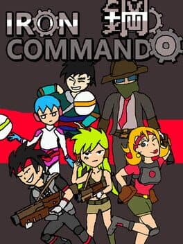 IronCommando cover art