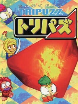 Tripuzz cover art
