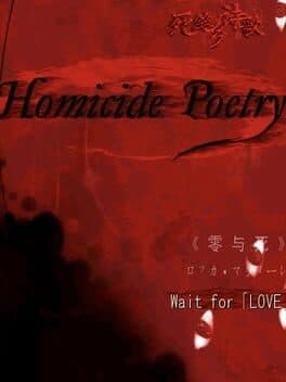 Homicide Poetry cover art