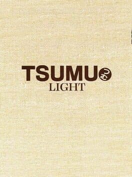 Tsumu Light cover art