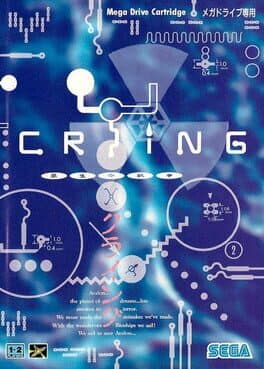 Crying Aseimei Sendou cover art