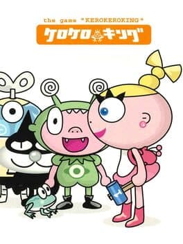 Kero Kero King cover art