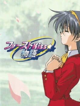 First Kiss Story cover art