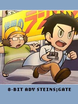 8-Bit Adv Steins;Gate cover art