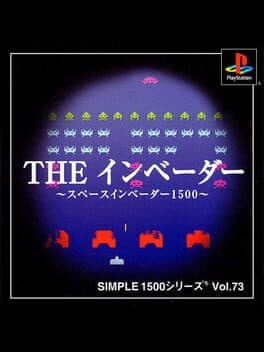 Simple 1500 Series Vol. 73: The Invaders - Space Invaders 1500 cover art