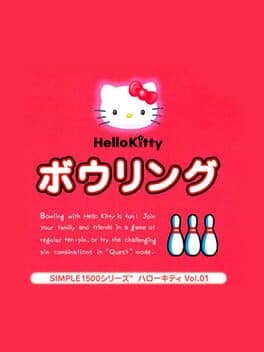 Simple 1500 Series Hello Kitty Vol. 01: Hello Kitty Bowling cover art