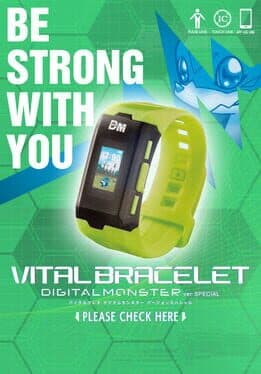 Vital Bracelet Digital Monster cover art
