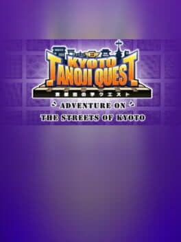 Kyoto Tanoji Quest cover art