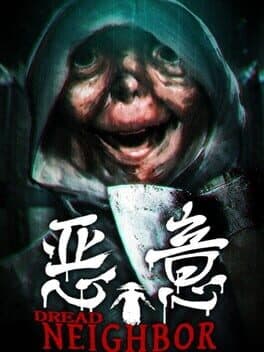 Dread Neighbor cover art