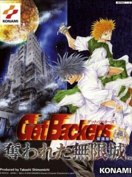 Get Backers Dakkanoku: Ubawareta Mugenjou cover art