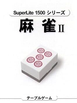 SuperLite 1500 Series: Mahjong II cover art