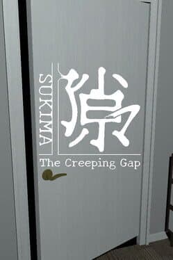 Sukima: The Creeping Gap cover art