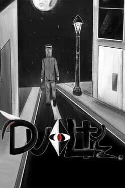 Duolty cover art