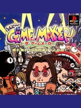 The Game Maker cover art
