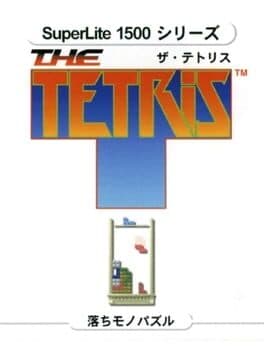 SuperLite 1500 series: The Tetris cover art