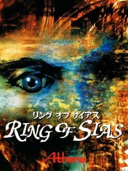 Ring of Sias cover art