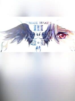 美少年梦工厂3：重生 cover art