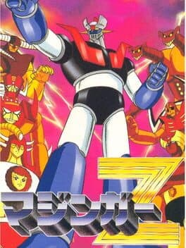 Mazinger Z cover art