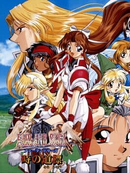 Farland Saga: Toki no Michishirube cover art