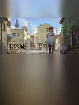 Unconquered Castle cover art