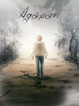 Agapan cover art