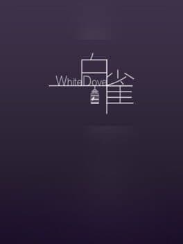 White Dove cover art