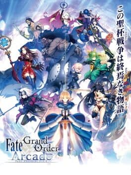 Fate/Grand Order Arcade cover art