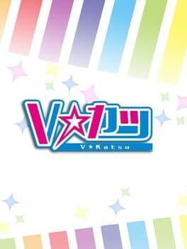 V-Katsu cover art