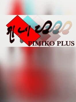 Pimiko Plus cover art
