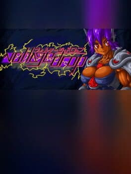 Voltage Drop cover art