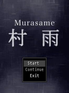 Murasame cover art