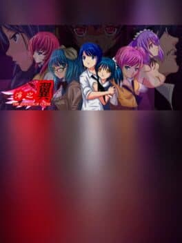 The Rosefinch Curse: Ning's Wing 1 cover art