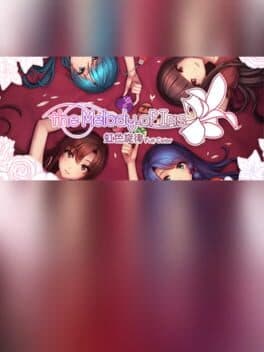 the Melody of Iris cover art